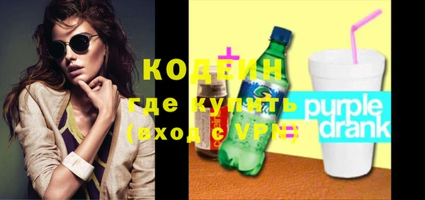 прущая мука Богданович