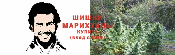 соль ск Беломорск