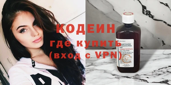 трава Богородицк