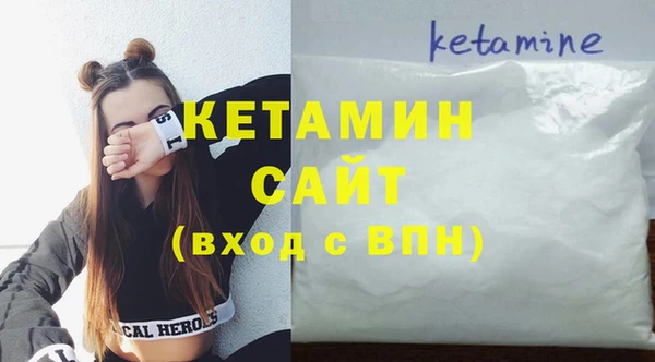 прущая мука Богданович