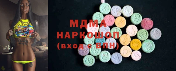 а пвп мука Богородск