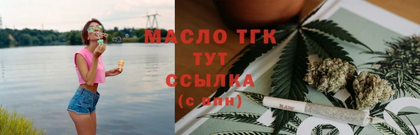 а пвп мука Богородск