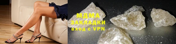 прущая мука Богданович