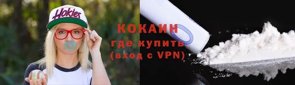 а пвп мука Богородск