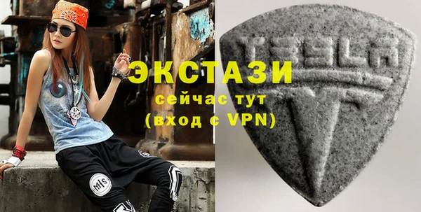 а пвп мука Богородск