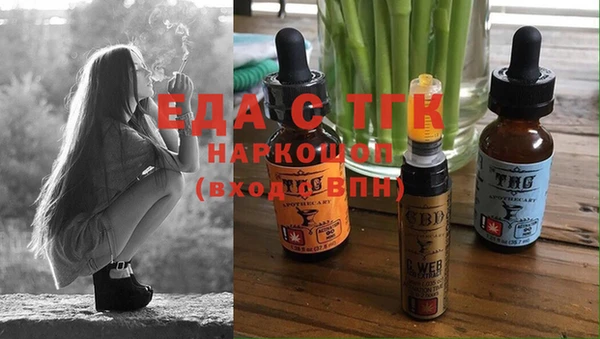 прущая мука Богданович