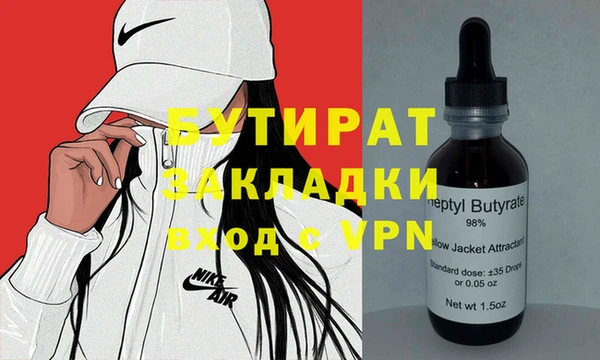 mdpv Санкт-Петербург