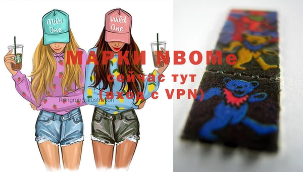 прущая мука Богданович