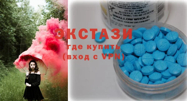прущая мука Богданович