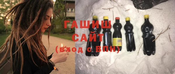 мяу мяу мука Белоозёрский