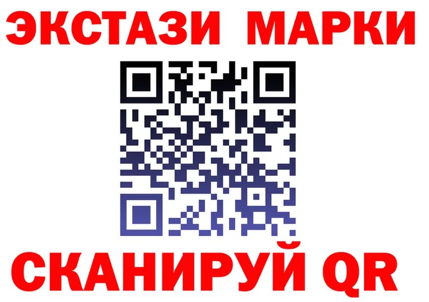 Бутират буратино зеркало площадка гидра Кимры