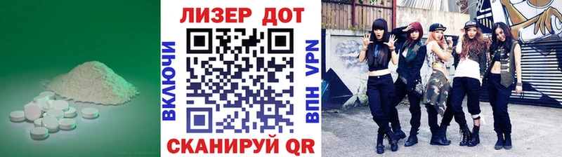 магазин продажи   Кимры  МЕГА сайт  Лсд 25 экстази кислота 