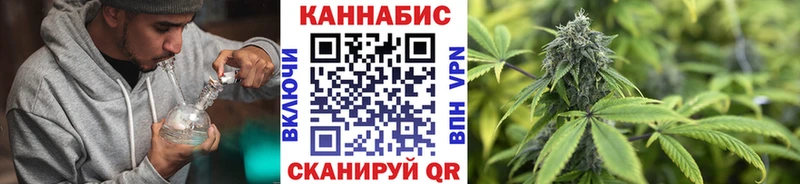 кракен ONION  Кимры  Каннабис Amnesia 
